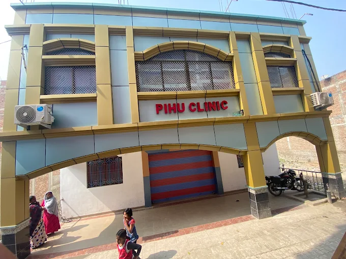 Clinic Exterior