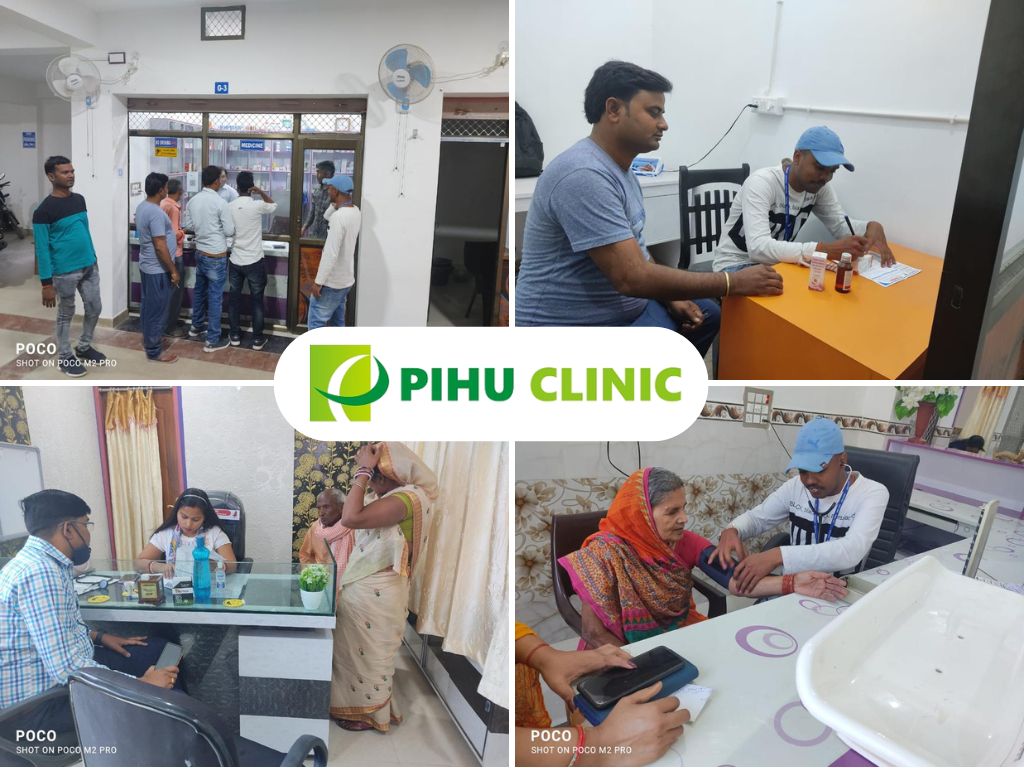 About our hospital